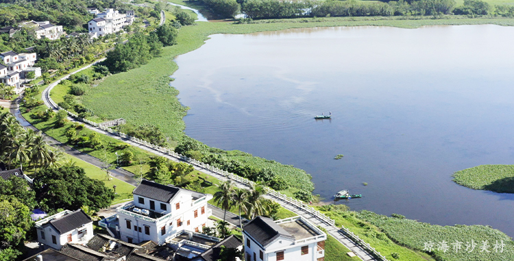 琼海沙美村