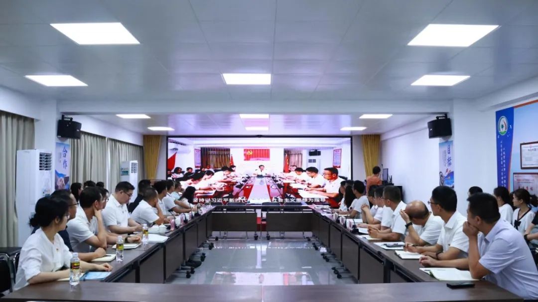 强化使命担当 携手创新发展——省项目院党委与国源院党支部开展联合主题党日活动