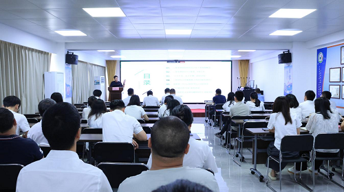 国源院组织开展2025年第三期“能力提升
建设”国源微课堂培训